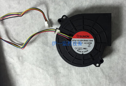 9733 12V Jianzhun 9733 blower super large air volume 12V3.5A PF97331BX-B00C-S99 42W