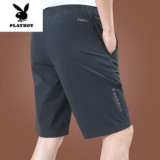 花花公子（PLAYBOY）2025新款冰丝短裤男夏外穿宽松休闲裤子速干男士五分裤夏季薄款潮 9893A[深灰] M 170规格(115斤左右)