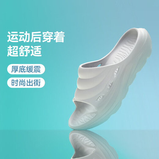 京东京造【厚底舒缓】运动拖鞋缓震防滑夏季新款外穿EVA拖鞋男 黑色 42-43