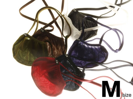 2017 New Simple Solid Color Thong Bag Thong Men's Underwear White S