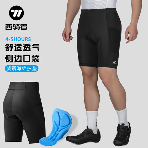 West Rider spring and summer cycling pants for men and women quick-drying padded mountain road bike shorts cycling jersey black M