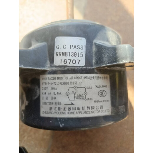 Brand new Hitachi air conditioning outdoor fan motor YYW45-6-7215 RRMB13915 Silver