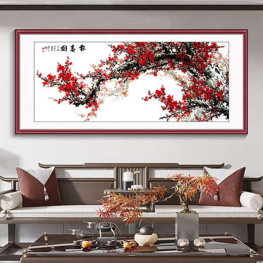 吉品帝花开富贵客厅挂画沙发背景墙装饰画餐厅牡丹花国画办公室壁画 FF107-金玉满堂 12353m常规款木纹色边