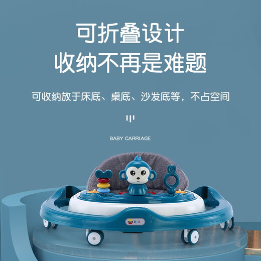 MANLESE婴儿学步车防侧翻宝宝学步车多功能助步车手推车 多功能助步车