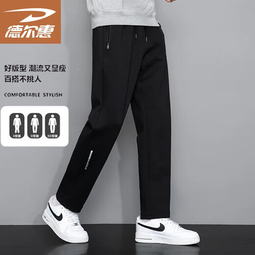 Delhui Casual Pants Men's Spring and Autumn Workwear Lightweight Outdoor Young and Middle-aged Loose Straight Sports Pants Black Drawstring 3XL