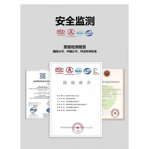 固邦特劳保鞋男女防砸防刺穿透气轻便四季安全鞋钢包头防滑 GB-6624四季款 40