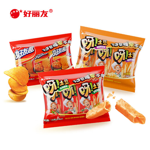 Good Liyou (orion) Friends Fun Kimchi Flavor 45g 3 consecutive bags Casual snacks Potato chips puffed food Children's snack bags small packages