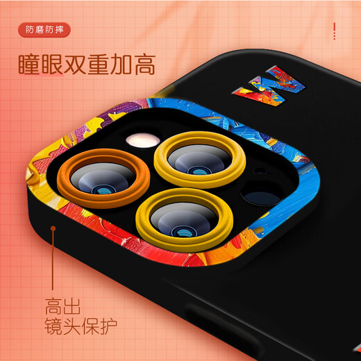 
Rich Apple series mobile phone case iPhone16Promax liquid silicone 15plus soft shell new 16e creative painted simple couple men and women high-end feeling will not hit the shell Angel eye liquid silicone black [jtGJ691] iPhone 16