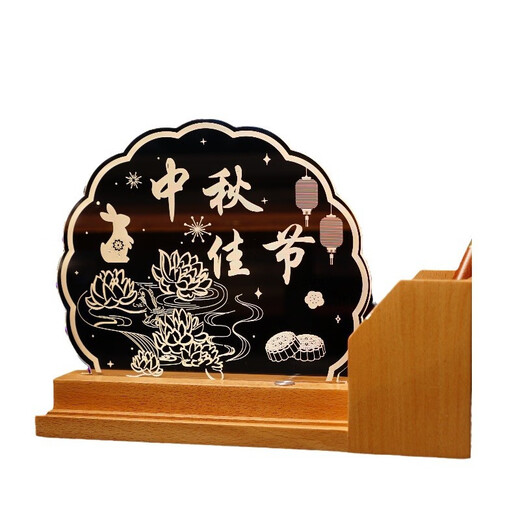 企业周年庆典校园纪念节日奖杯礼品定制触控实木3d亚克力小夜灯 双色灯光款 2W