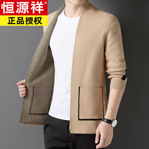 恒源祥羊毛开衫男士毛衣外套2024春秋季新款V领上衣休闲针织衫男装潮流 1337黑色 XL 推荐【126-140斤】