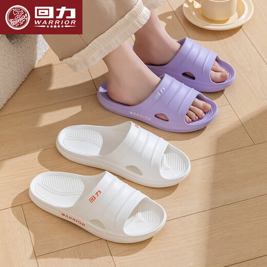 回力拖鞋女浴室防滑一字拖厚底eva沙滩凉鞋SDJ-0396 紫色 38-39