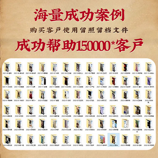北京同仁堂青钱柳玉米须桑叶降压茶辅助降血压高血压特三高茶降血血糖脂压茶 【买2送1 无用可退】-体验装