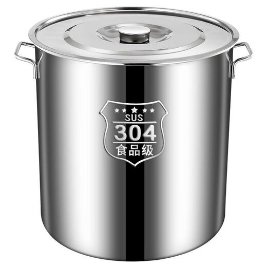 Qili stainless steel barrel thickened round barrel with lid commercial soup barrel large soup pot induction cooker pot large capacity water storage barrel brine boiling pot diameter 40 high 40 - extra thick