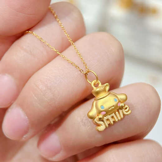 Allied Gold Jade Cinnamon Dog Pendant 3D Hard Gold 999 Pure Gold Smile Big-eared Dog Pendant Zodiac Puppy Necklace Plain Gold Big-eared Dog Pendant Approximately 1.15g without rope