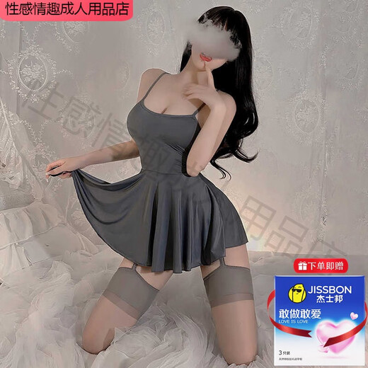 Feimubing silk suspender skirt pure desire pajamas women's sexy women's 2025 new summer style large-size flagship product 6625 white suspender skirt + T-pants, average size, recommended weight 80-120 Jin [Jin equals 0.5 kg]