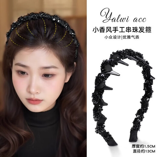 Case makeup Chinese Valentine's Day lastkiss black rhinestone high skull wavy hair hoop for women 2025 new daily wear hairpin black beaded style - velvet big tooth hair hoop