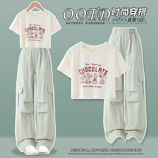 小猪彼特女童夏季套装2025年新款儿童短袖工装运动夏装又酷又飒的大童女装 15262幻彩色+9889白色 160 cm