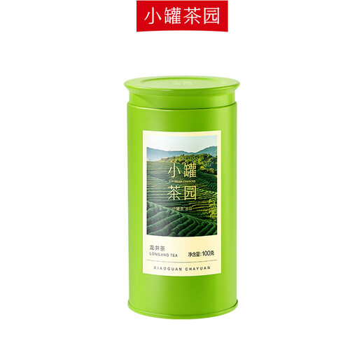 小罐茶园·龙井茶 25年明前绿茶正宗龙井茶原产地钱塘产区茶叶礼盒100g 
