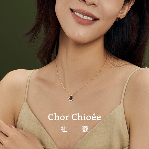 Du Kou Flying Butterfly Necklace Women's High-end Light Luxury Necklace Birthday Gift for Girlfriend and Wife Flying Butterfly Soft White Fritillary