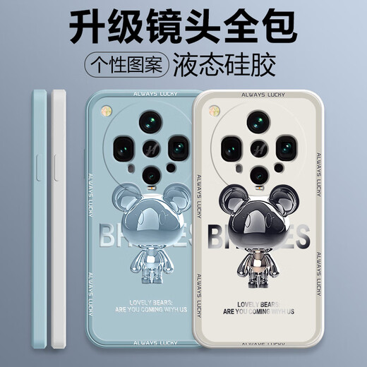 品托 适用oppofindx8ultra手机壳findx8s+液态硅胶保护套新款卡通创意男女超薄全包防摔软壳网红潮牌 FindX8S【经典黑-金属米奇A675】+手机膜 魔方液态