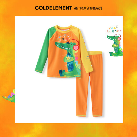 Cold element children's swimsuit sun protection split long-sleeved swimming trunks suit for teenagers and boys 2025 new style crocodile top + shorts 4XS (120) 35-45Jin Jin equals 0.5 kg
