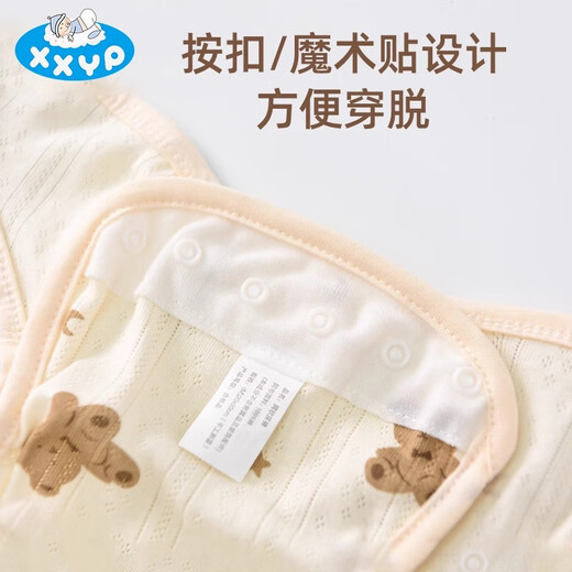 嘘嘘优品婴儿尿布固定带纯棉可洗尿介子网眼兜轻薄透气宝宝尿布裤训练裤夏 鲜花朵【魔术贴款】 2条装 【S码】适合6-12斤