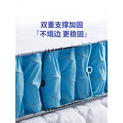 海马福宝全拆式独立弹簧床垫3D空气纤维黄麻席梦思记忆海绵边缘加固 25Pro款：亲乳棉+3D+黄麻+弹簧 1350mm*1900mm