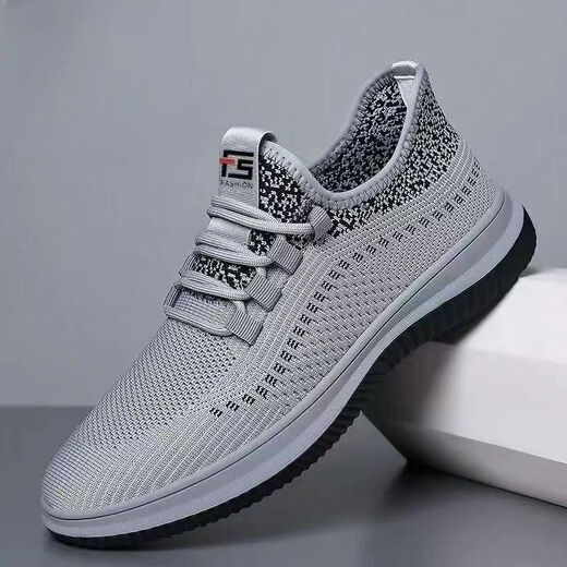 Summer casual shoes men's breathable mesh soft sole sneakers non-slip and durable working shoes shoes old Beijing cloth shoes men gray 39