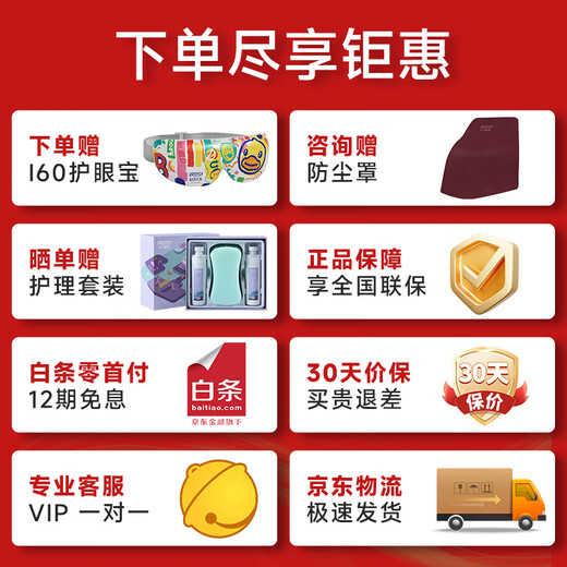 IRest massage chair home space capsule 2025 full-body massage fully automatic top ten brands self-operated 4D dual movement as a gift for parents, elders and the elderly S733 Dawn Gray