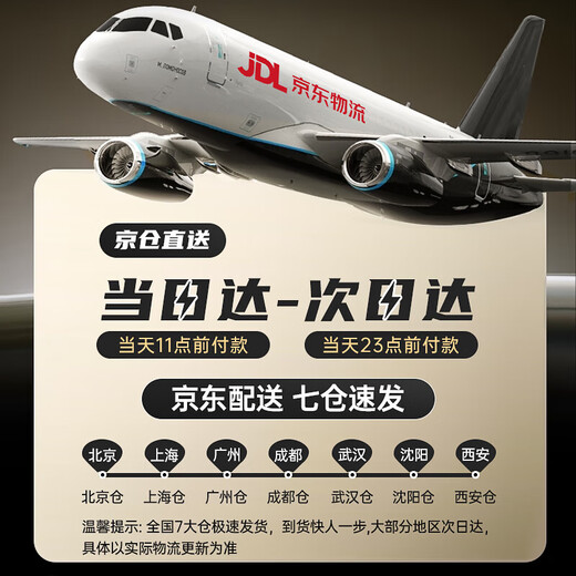 梦达威娅【送货上门】手机防水袋防尘保护袋外卖一次性透明可触屏密封袋 大号【10×20cm】100个 (快至次日达)