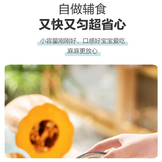 SUPOR manual garlic processor, vegetable chopper, garlic grinder, kitchen 400ml