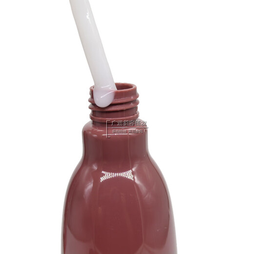 Louise Curl Care Moisturizing Glossy Styling Milk Elastin Curl Repair Frizz Leave-in Hair Care Louise Curl Care Moisturizing Glossy Styling Milk