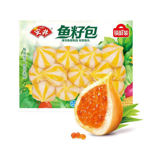 安井火锅丸子组合装撒尿牛丸鱼籽包鱼豆腐安井虾滑蛋饺蟹味棒食材 9包/1585g 顺丰发货强烈推荐