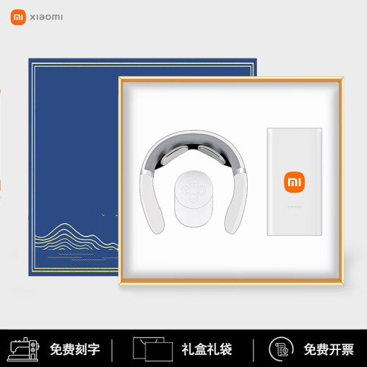 Zunyi Dragon Boat Festival Geschenk Souvenir Business Geschenk Praktisches Jubiläum Gemeinschaftsprojekt Event Souvenir Custom Prize White: Small Mi Thermos Cup + Ten Knochen automatischer Regenschirm -Sicherheitsmonat Projekt Abschluss begrenzt und für Verkehr geöffnet