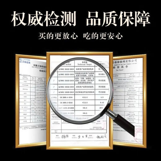 玉米须桑叶茶牛蒡葛根山楂青钱柳荷叶决明子陈皮组合茶 正品保证(促完下架) 2盒)60包强力推荐