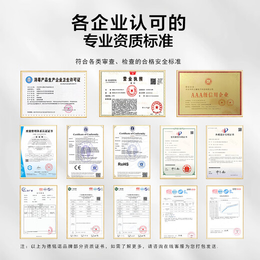 Deminno Deminno high concentration ozone water generator food factory fruit and vegetable cleaning meat disinfection deodorization packaging bottle sterilization large ozone generator all-in-one ozone water machine 1/2 tons of water per hour ozone water generator