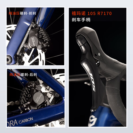 Sava Sava Aurora A7L Carbon Fiber Road Bike Shimano R7100 Velocidad de 24 velocidad Presión de aceite Disco de disco ultra ligero Carreras blancas [R7120-R7170 Pure Oil Disc] 44xs [recomendado 155 cm-165 cm]