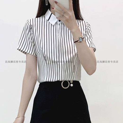 Hua Lanna (Hualanna) gestreiftes Hemd für Frauen langärmelte 2025 Frühlingszeit neues Basishirt, damit Sie schlank und modisch und elegant professionell aussehen.