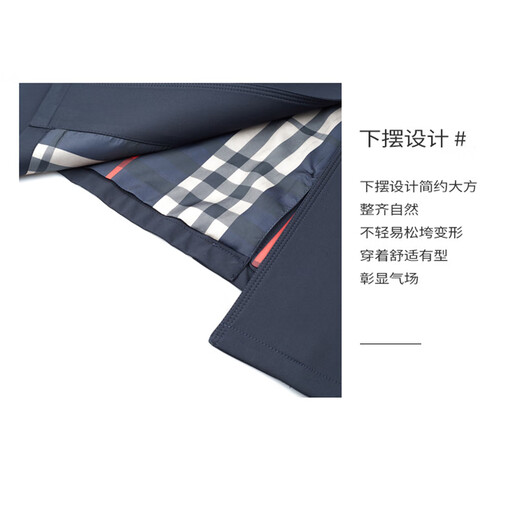 Lebinbo Men's Knee-Free Long Coat 2025 printemps Nouveau-vent moyen de vent et manteau d'automne confortable masculin cachant le bleu M / 170