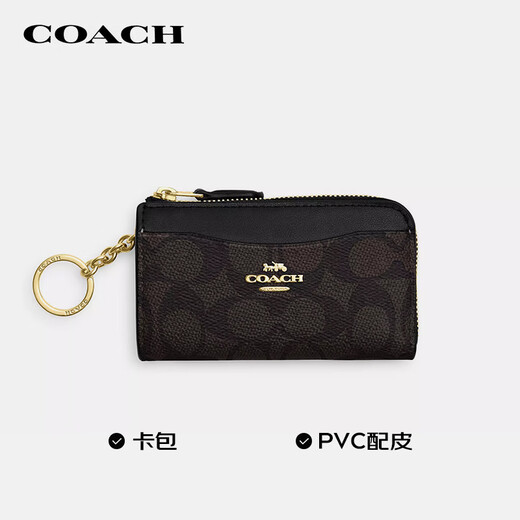 Coach (Coach) [Brand Direct Supply] Universal Presbyterian Wallet Short Model Dark Brown CW427Imxaq