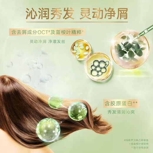 [Ensemble de ventilateurs Wang Xingyue] Freesia + Blue Wind Chime 680GX2 Small Carte + Statique Sticker