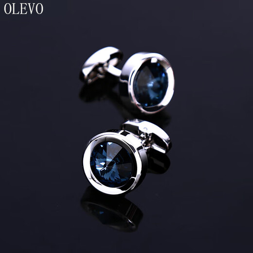 Olevo Herrenmanschettenknöpfe französischer Hemd Business Sleeve Nails Herren-High-End-Shirt Mode Manschettenknopf Geschenkbox Dunkelblau eingelegt