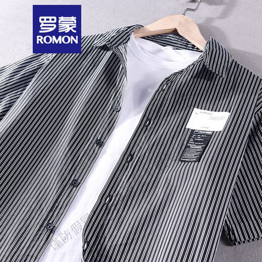 ROMON gestreiftes Hemd Herren Kurzarm Sommer dünn japanische Retro reine Baumwolle bügelfrei koreanischer Stil lässig halbärmeliges Label-Shirt 9721 weiß M geeignet für Gewicht 110-125Jin Jin entspricht 0,5 kg
