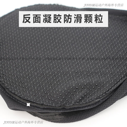 
GIANT ATX610/620/660/770/777/810/830/860 Mountain bike silicone cushion seat cover Black Soft silicone suitable for seat width 14-18