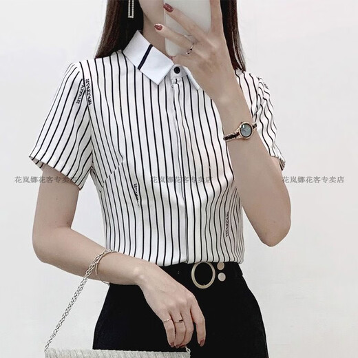 Hua Lanna (Hualanna) gestreiftes Hemd für Frauen langärmelte 2025 Frühlingszeit neues Basishirt, damit Sie schlank und modisch und elegant professionell aussehen.