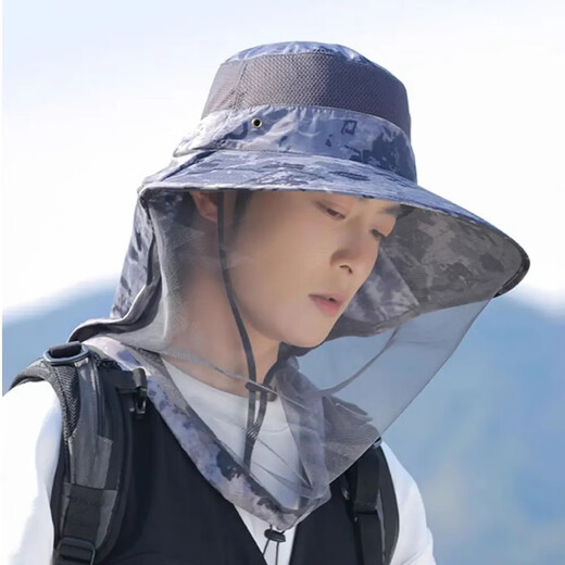 Pékin Shi Fishing Suncreen Hat Sunshade Sunshade Mosquito Mosquito Mosquito Chapeau protecteur Breatte Couverture de Camouflage de l'estomac Masque - Gray (cercle de tête: 58-63)