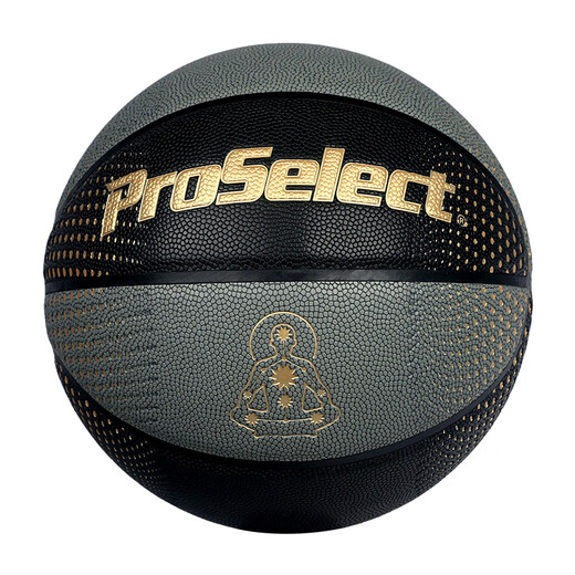 Speziell ausgewählte (Proselect) Basketball National Style Series Feuchtigkeitsabsorption PUCement Floor Wear-Resistant Indoor und Outdoor Campus-Wettbewerb Training für Erwachsene Basketball Nr. 7 GB693G-Heiyan Dan