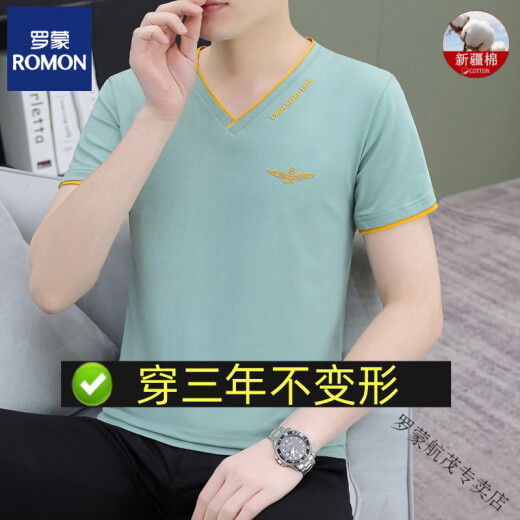 罗蒙（ROMON）80支夏季男士短袖t恤纯棉v字领百搭半截袖简约青年休闲上衣服薄款 80支液态棉-QY694白色 M