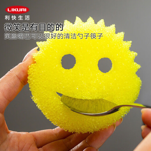 Likuai multifunctional Scrubdaddy scouring pad imported kitchen glass housekeeping rag cleaning wipe 4-piece set