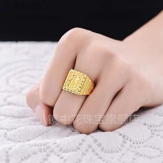 He Jiagong's Lao Phoenix 24K gold blessing ring gold 999 pure silver men's gold bag 999 pure silver live solid square KZD gold bag 1.53 grams - total weight about 14 grams*Lao Feng